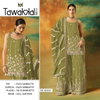 Tawakal 1315 Heavy Faux Georgette With Embroidery Work Dress Material Wholesalers In Delhi